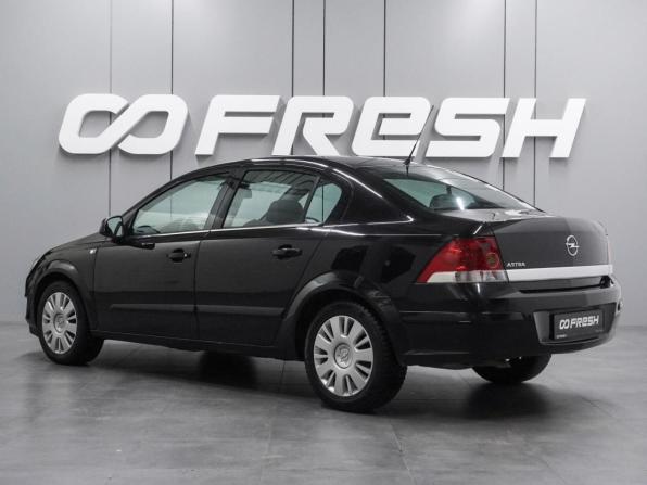 Opel Astra H Рестайлинг с пробегом 2010 года, цена 899 000 рублей, 105864 км, седан, Автокод Объявления