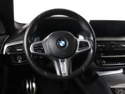 BMW 5 серии VII (G30/G31/G38) Москва  - изображение 43