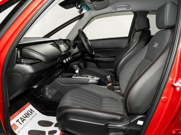 Honda Fit IV с пробегом 2021 года, цена 1 400 000 рублей, 32563 км, хэтчбек, Автокод Объявления