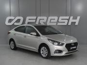 Hyundai Solaris II Ростов-на-Дону  - изображение 19