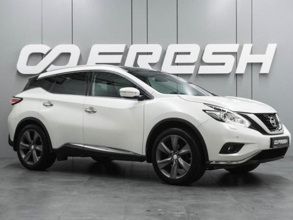 Nissan Murano III (Z52) с пробегом 2018 года, цена 2 609 000 рублей, 80785 км, внедорожник, Автокод Объявления
