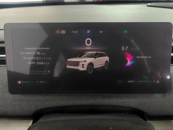 Jaecoo J7 I с пробегом 2023 года, цена 2 095 000 рублей, 60145 км, внедорожник, Автокод Объявления