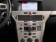 Opel Astra H Рестайлинг Калининград  - изображение 34