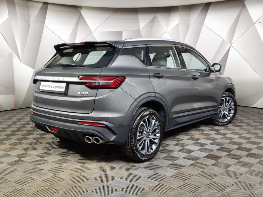 Belgee X50 Москва  - изображение 2