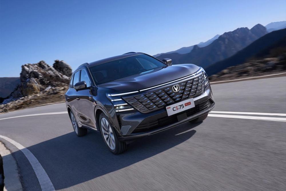Changan CS75 Plus IV Москва  - изображение 7