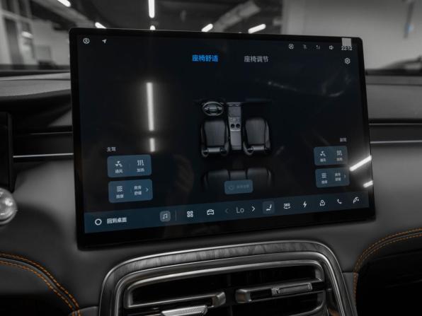 Geely Galaxy M7 с пробегом 2026 года, цена 3 900 000 рублей, 25 км, внедорожник, Автокод Объявления
