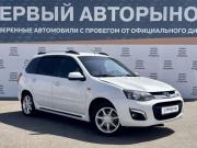 Lada (ВАЗ) Kalina II Краснодар  - изображение 22