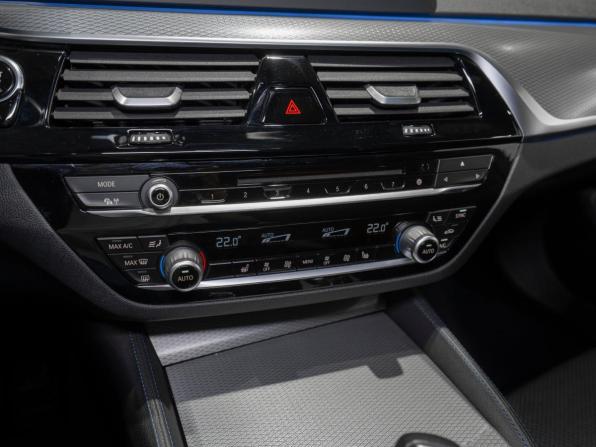 BMW 5 серии VII (G30/G31/G38) с пробегом 2018 года, цена 4 300 000 рублей, 53803 км, седан, Автокод Объявления