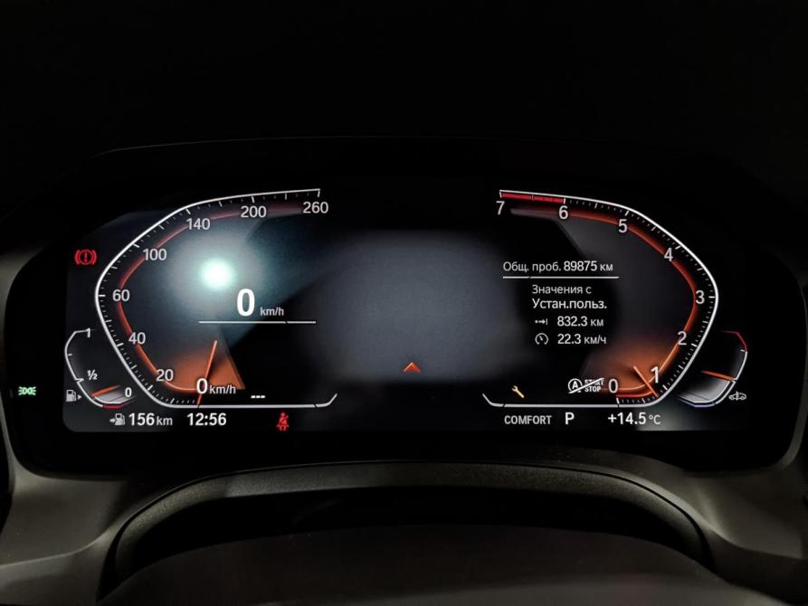 BMW 3 серии VII (G2x) Санкт-Петербург  - изображение 16