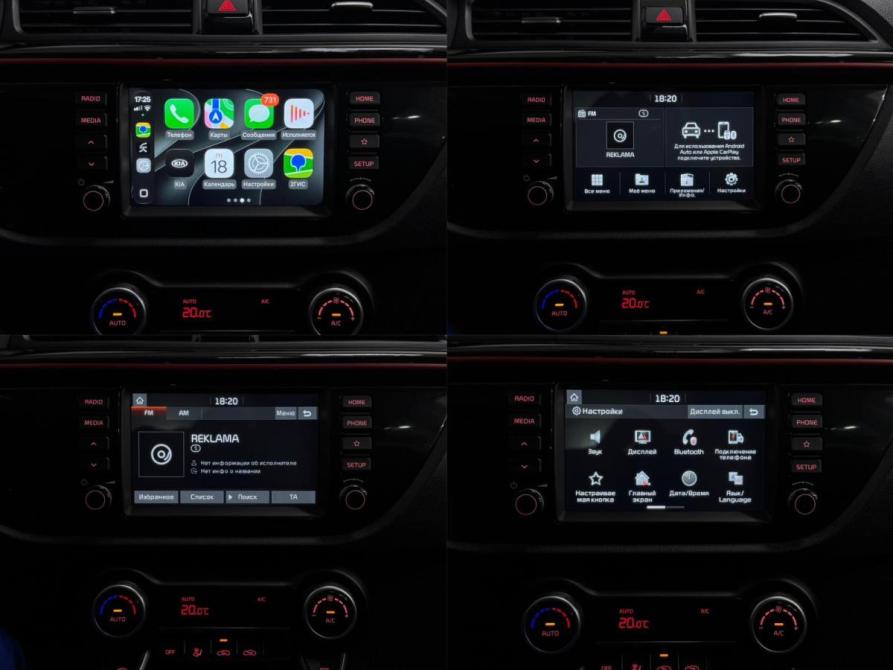 Kia Rio IV Нижний Новгород  - изображение 14