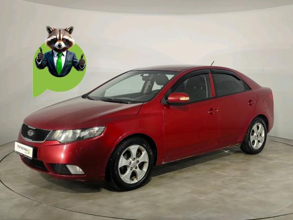 Kia Cerato II с пробегом 2009 года, цена 499 000 рублей, 239914 км, седан, Автокод Объявления