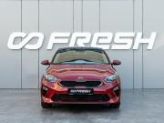 Kia Ceed III Краснодар  - изображение 25