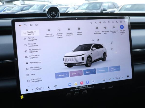 Exeed Exlantix ET с пробегом 2025 года, цена 5 490 000 рублей, 9347 км, внедорожник, Автокод Объявления