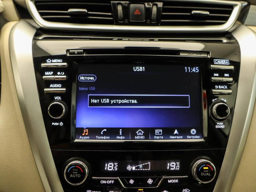 Nissan Murano III (Z52) Москва  - изображение 16