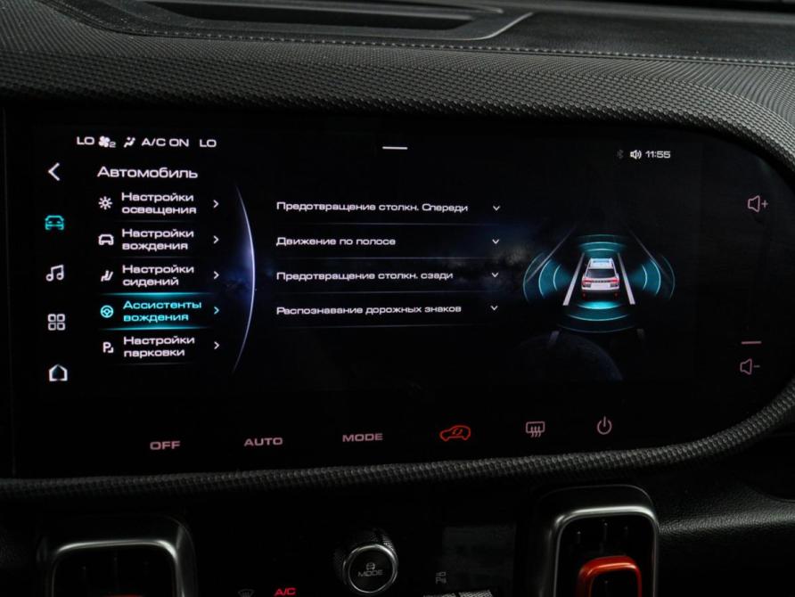 Haval Dargo Москва  - изображение 24