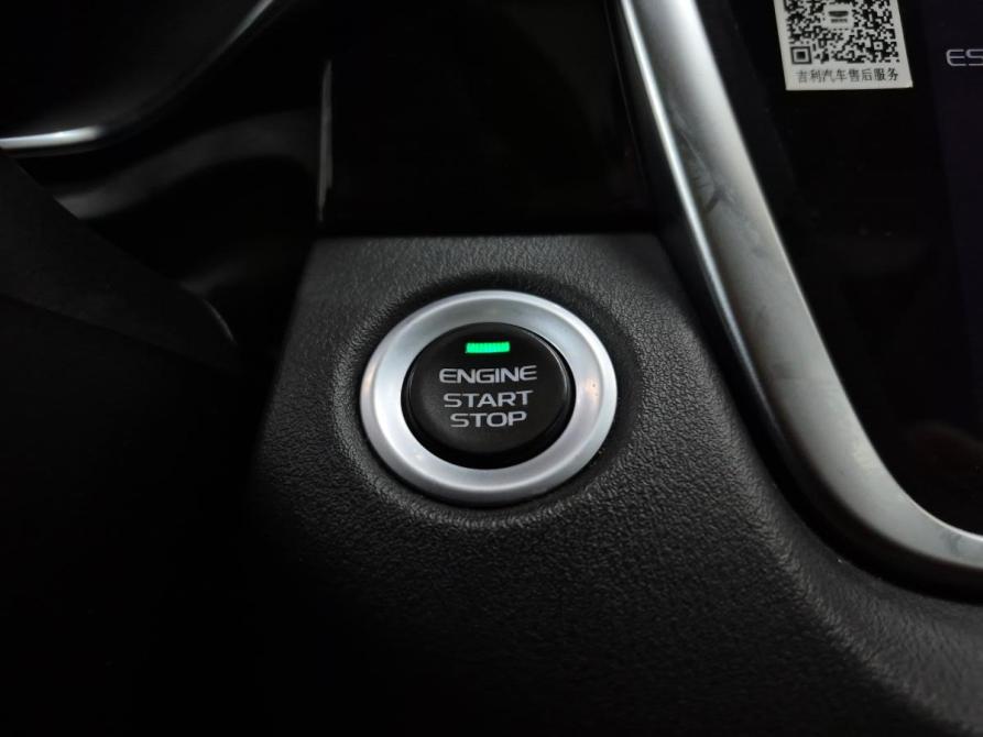 Geely Atlas Pro Альметьевск  - изображение 27