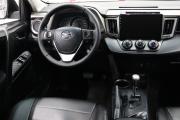Toyota RAV4 IV (XA40) Сургут  - изображение 41