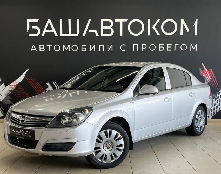 Opel Astra H Рестайлинг Уфа  - изображение 2