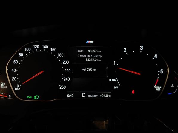 BMW 5 серии VII (G30/G31/G38) Рестайлинг с пробегом 2020 года, цена 3 869 000 рублей, 93257 км, седан, Автокод Объявления