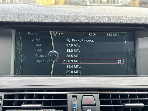 BMW 5 серии VI (F10/F11/F07) с пробегом 2011 года, цена 2 280 000 рублей, 147244 км, седан, Автокод Объявления