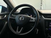 Skoda Octavia III (A7) Рестайлинг Липецк  - изображение 32