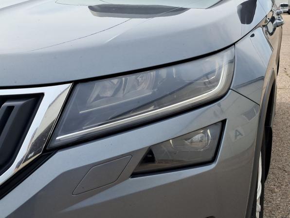 Skoda Kodiaq I с пробегом 2020 года, цена 2 604 200 рублей, 43557 км, внедорожник, Автокод Объявления