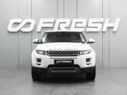 Land Rover Range Rover Evoque I Воронеж  - изображение 26