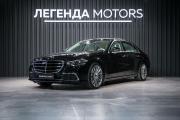 Mercedes-Benz S-Класс VII (W223) Иркутск  - изображение 40