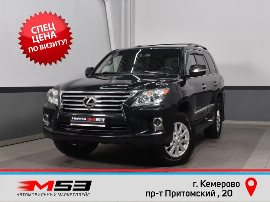 Lexus LX III Рестайлинг Кемерово  - изображение 1
