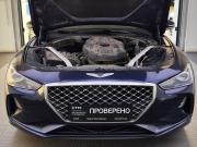 Genesis G70 I Уфа  - изображение 35