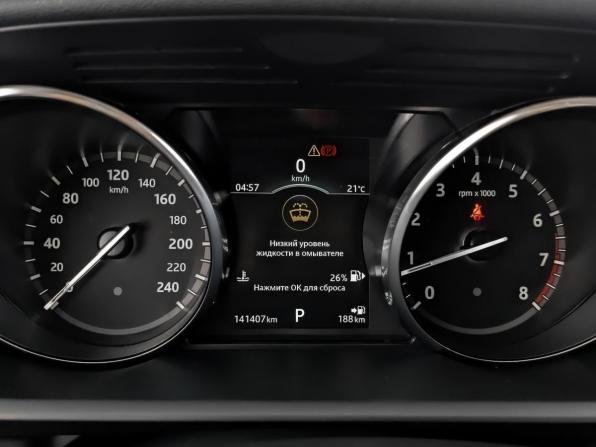 Land Rover Discovery V с пробегом 2017 года, цена 3 500 000 рублей, 141406 км, внедорожник, Автокод Объявления