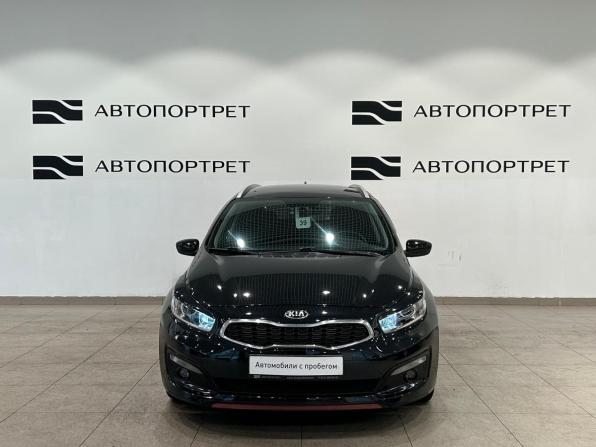 Kia Ceed II Рестайлинг с пробегом 2017 года, цена 1 199 000 рублей, 143951 км, универсал, Автокод Объявления