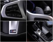 BMW X4 II (G02) Рестайлинг Москва  - изображение 35