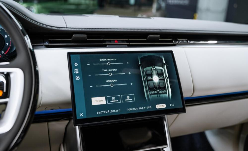Land Rover Range Rover V Москва  - изображение 44