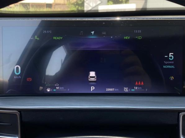 Chery Tiggo 8 Pro Plug-in Hybrid с пробегом 2023 года, цена 2 899 000 рублей, 23422 км, внедорожник, Автокод Объявления