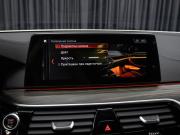 BMW 5 серии VII (G30/G31/G38) Москва  - изображение 53