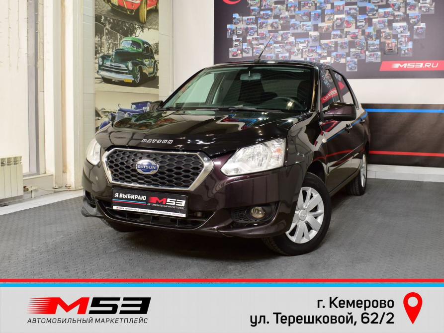 Datsun on-DO I Кемерово  - изображение 1