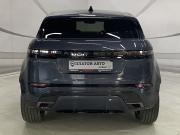Land Rover Range Rover Evoque II Рестайлинг Воронеж  - изображение 23