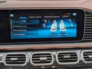 Mercedes-Benz Maybach GLS I Москва  - изображение 28