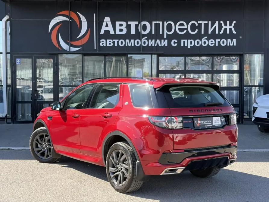 Land Rover Discovery Sport I Волгоград  - изображение 3