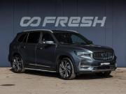 Geely Monjaro I Краснодар  - изображение 31