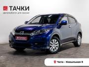 Honda Vezel I Чита  - изображение 21