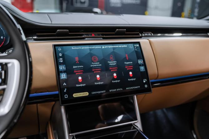 Новый Land Rover Range Rover V 2026 года, цена 23 900 000 рублей, внедорожник, Автокод Объявления