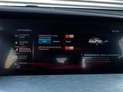 Changan CS35 Plus I Рестайлинг Москва  - изображение 47
