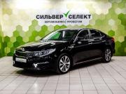 Kia Optima IV Магнитогорск  - изображение 30
