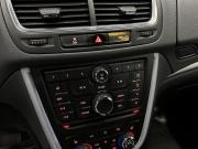Opel Mokka I Тверь  - изображение 36