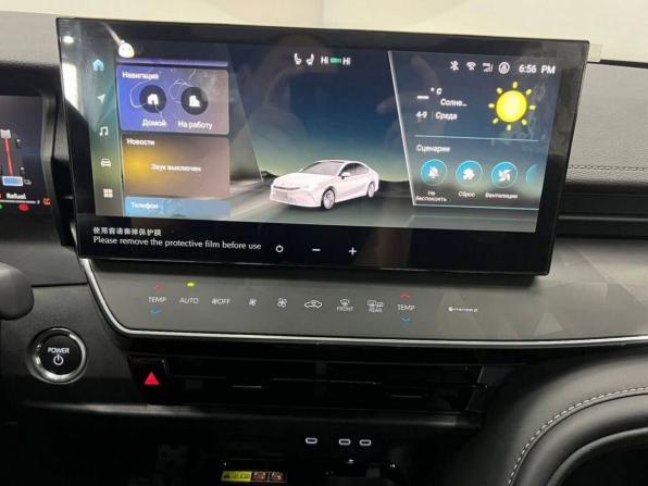 Новый Toyota Camry IX (XV80) China Market 2025 года, цена 4 099 000 рублей, седан, Автокод Объявления