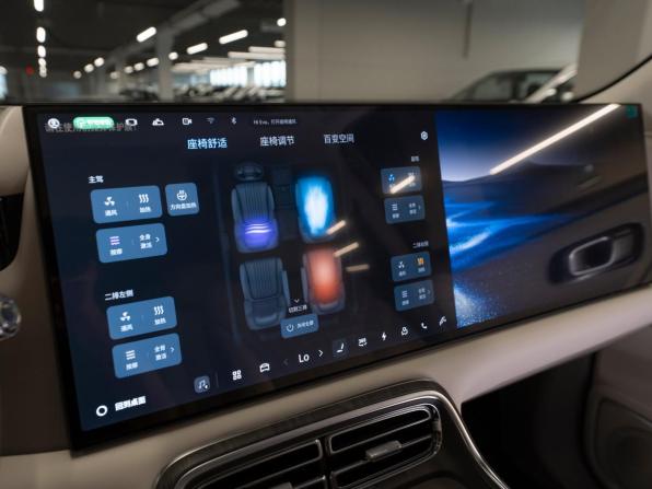 Geely Galaxy M9 с пробегом 2025 года, цена 6 600 000 рублей, 30 км, внедорожник, Автокод Объявления