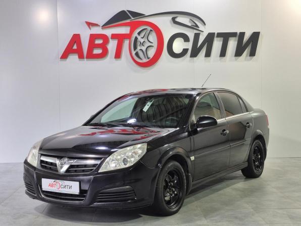 Opel Vectra C Рестайлинг с пробегом 2006 года, цена 340 000 рублей, 304370 км, седан, Автокод Объявления