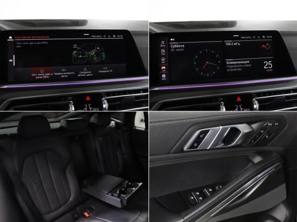 BMW X6 III (G06) с пробегом 2021 года, цена 7 444 000 рублей, 84312 км, внедорожник, Автокод Объявления